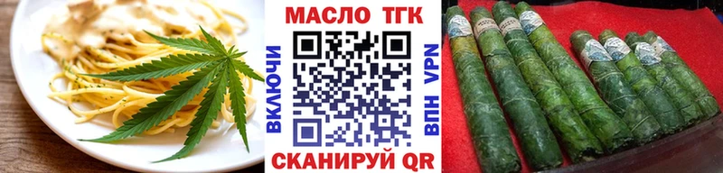 МЕГА как зайти Чердынь Cannafood марихуана