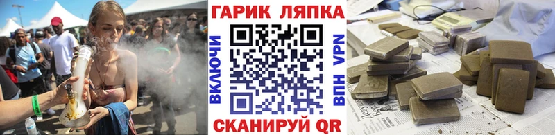 blacksprut ССЫЛКА  Чердынь  ГАШИШ Premium 