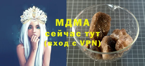 метадон Алзамай