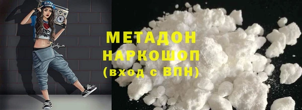 метадон Алзамай