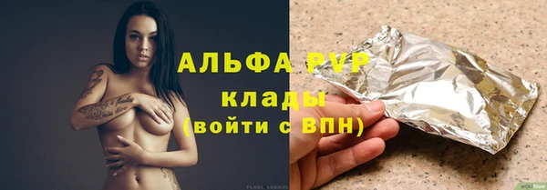 метадон Алзамай