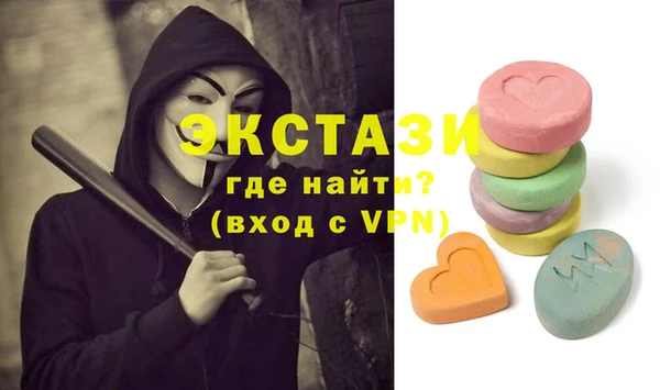 мяу мяу мука Алексин