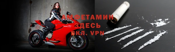 мяу мяу мука Алексин