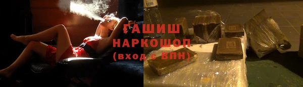 бутик Алексеевка