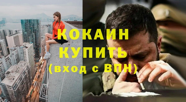 мяу мяу мука Алексин