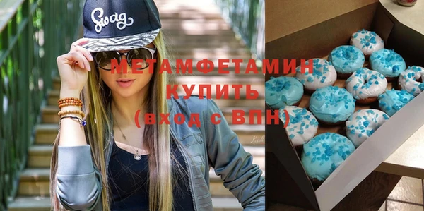 мяу мяу мука Алексин