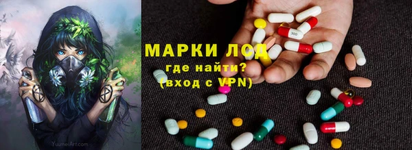 мяу мяу мука Алексин