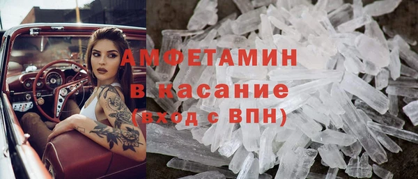 мяу мяу мука Алексин