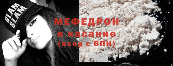 мяу мяу мука Алексин