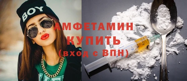метадон Алзамай