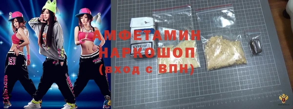 мяу мяу мука Алексин