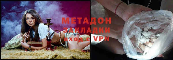 метадон Алзамай